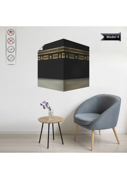 Kabe Tablo - Poster Dini (Model- 9) 60 cm x 60 cm 13