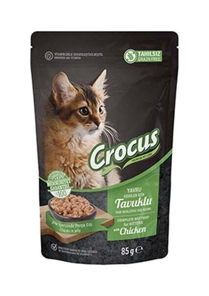 Tahılsız Pouch Jöleli Tavuklu Yavru Konserve Kedi Maması 85 gr