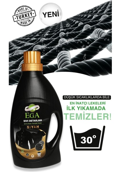 2'li Power Jel Siyah ve Beyaz Sıvı Yıkama Deterjanı 1100 ml