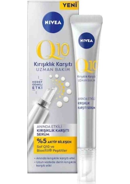 Nivea Q10 Serum 15 ml