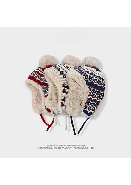 Kadın Kışlık Kadife Jakarlı Örme Şapka (Yurt Dışından) fiyatları