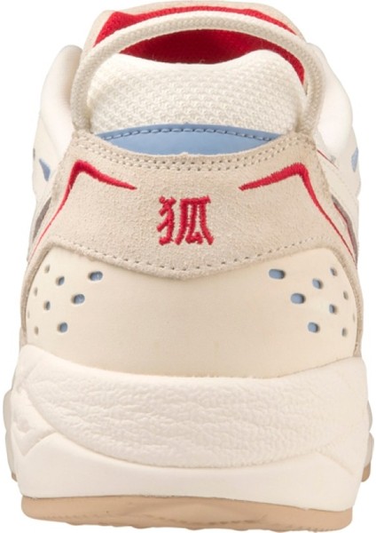 Contender Unisex Günlük Giyim Ayakkabısı Beyaz / Bej fiyatları