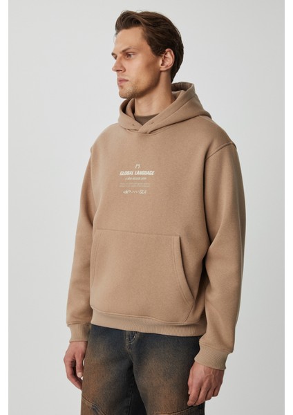 Santıllana Erkek Yumuşacık Içi Polarlı Vizon Sweatshirt