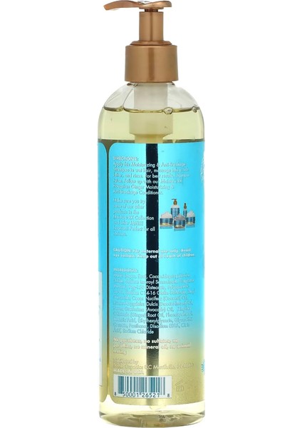 Moisture Rx Hawaiian Ginger Kırılma Karşıtı Şampuan 355 ml