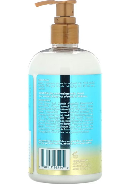 Moisture Rx Hawaiian Ginger Nemlendirici Durulanmayan Saç Kremi 355ML