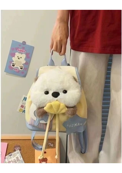 Sevimli Yavru Köpek Büyük Kapasiteli Tuval Sırt Çantası (Yurt Dışından) modelleri