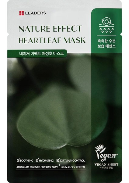 Nature Effect Heartleaf Nemlendirici Maske