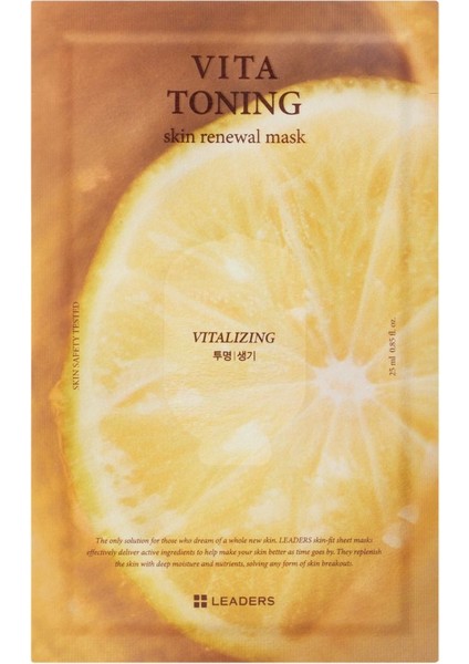 Vita Toning Skin Renewal Cilt Tonu Eşitleyici Maske