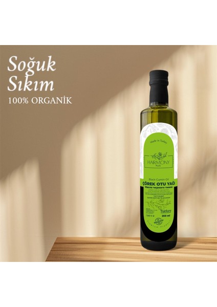 Çörek Otu Yağı Soğuk Sıkım 250 ml