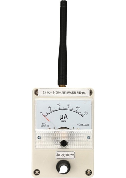 Rf Alan Gücü Ölçer Geniş Bant 100K-1GHZ Walkie Talkie Anteni Için (Yurt Dışından)