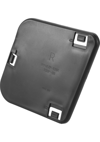 Toyota Land Cruiser Prado LC120 Sağ ile Uyumlu Araç Ön Yan Bölme Kapağı (Yurt Dışından)