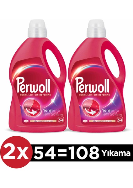 Renkli Yenileme Hassas Bakım Sıvı Çamaşır Deterjanı 2'li Set (2x2,97 Lt)