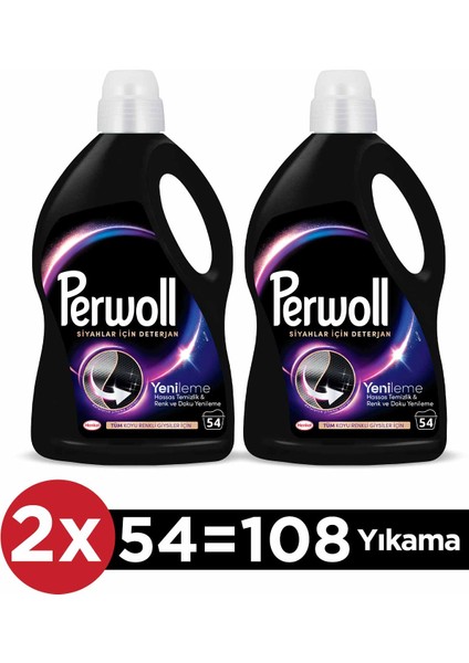 Siyah Hassas Bakım Sıvı Çamaşır Deterjanı 2'li Set (2x2,97 Lt)