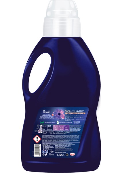 Çiçek Cazibesi Koyu Renkler 1320 ml