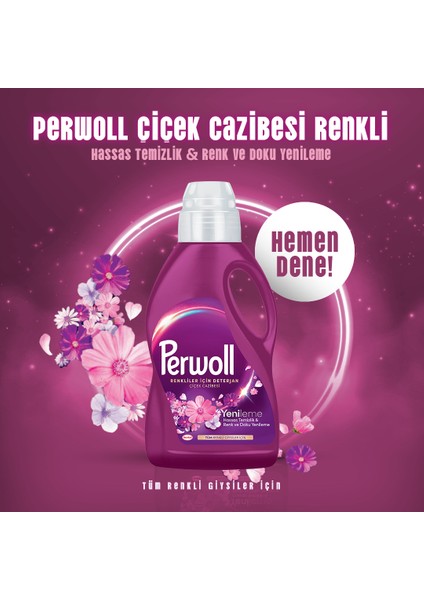 Hassas Sıvı Çamaşır Deterjanı Çiçek Cazibesi Yenileme  1320 ml