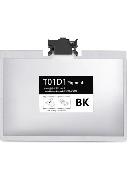 Epson T01D1 Xxl (C13T01D100) Siyah Muadil Kartuş