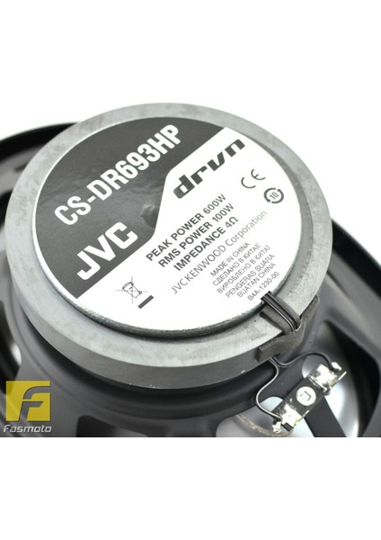 CS-DR693HP 600 Watt 100 Rms 3 Yollu Oto Oval Hoparlör Orjinal Ürün Kutu Içeriği 2 Adet modelleri