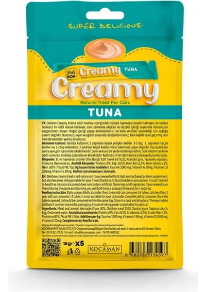 Creamy Kedi Ödül Maması Ton Balıklı 15GR 5li Paket