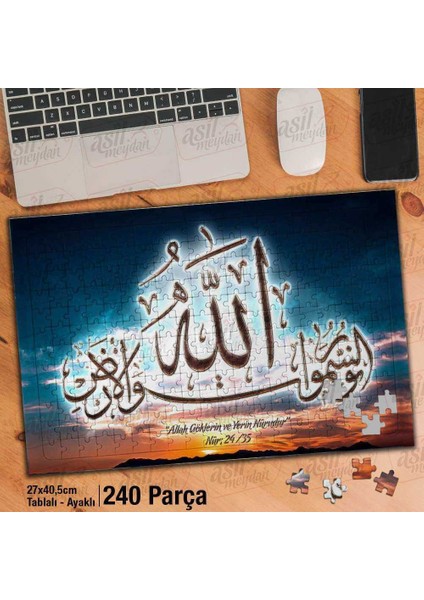 Asil Hobi - Allah Göklerin ve Yerlerin Nurudur - Dini - Yapboz - Ayak Destekli 240 Parça Puzzle