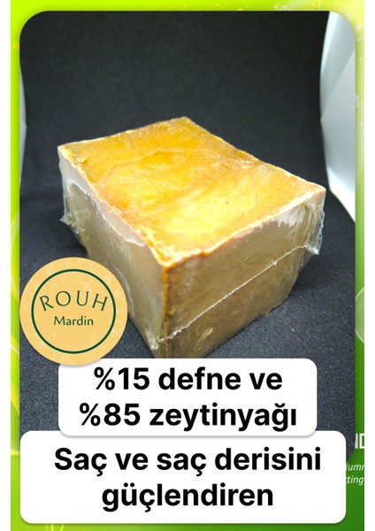Saç ve Saç Derisini Güçlendiren %15 Defne Sabunu ve %85 Saf Zeytinyağı, Mardin El Yapımı
