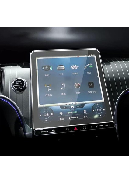 Mercedes Glc Mat Ekran Koruyucu 11.9 Inç Multimedya fırsatları