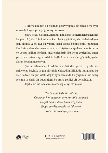 Bir Ummandır Yüreğim - Nevzat Coşkun