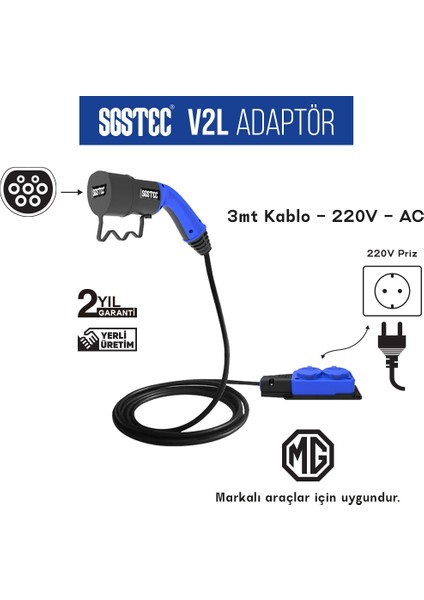 Mg 3 mt Kablolu 2'li V2L Uzatma Priz Adaptör