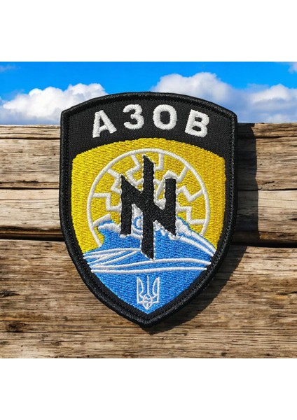 Ukrayna Azov Taburu A30B Patch/arma