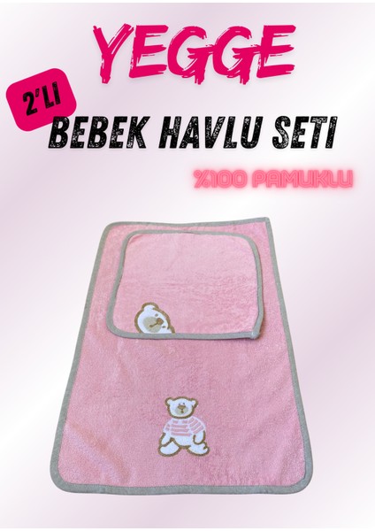 Bebek Havlu Seti 1+1 %100 Pamuk Bebek Yıkama Havlu Seti Baby Towel Set Bebek Duş Seti Kundak Küvet Havlusu