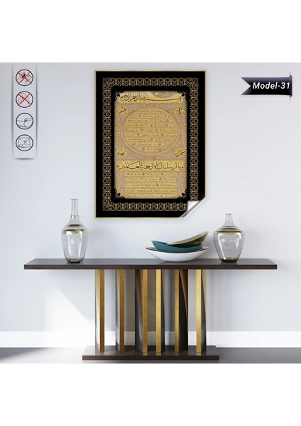 Hilye-I Şerif Tablo - Poster Dini (Model- 31) 40 cm x 53 cm 10