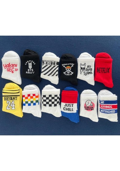 Basketball 24 Unisex Sarı Kolej Çorap