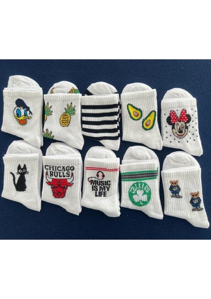 Cherry Unisex Beyaz Kolej Çorap fırsatları
