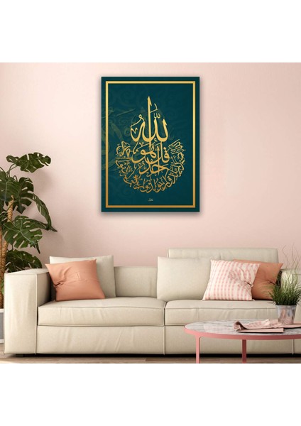 Manevi Dini Temalı Cam Tablo