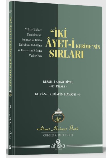 İki Ayetin Sırları - Ahmet Mahmut Ünlü