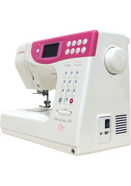 Janome Mc 5900 Elektronik Dikiş-Nakış Makinesi