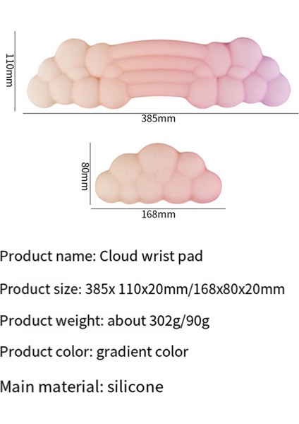 Bulut Degrade Renkli Mouse Pad Klavye Silikon Bilek Dinlenme Bellek Köpük Mouse Pad Ofis Oyunları Için Uygun (Yurt Dışından) fırsatları