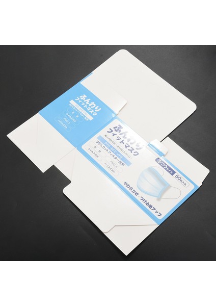 2 Paket Tek Kullanımlık Maske Kutusu Japonca Ingilizce Kutusu, Ingilizce Basılmış, 50 Maskeye Uygun (Yurt Dışından)
