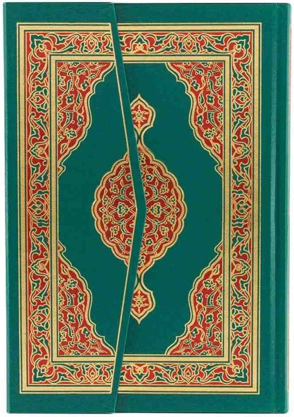 Kur’an-ı Kerim