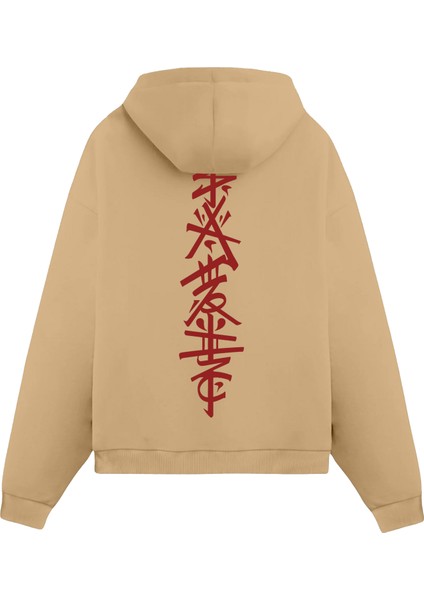 Kahvrengi Unisex Oversize Fit Pamuklu Kapüşonlu Sweatshirt