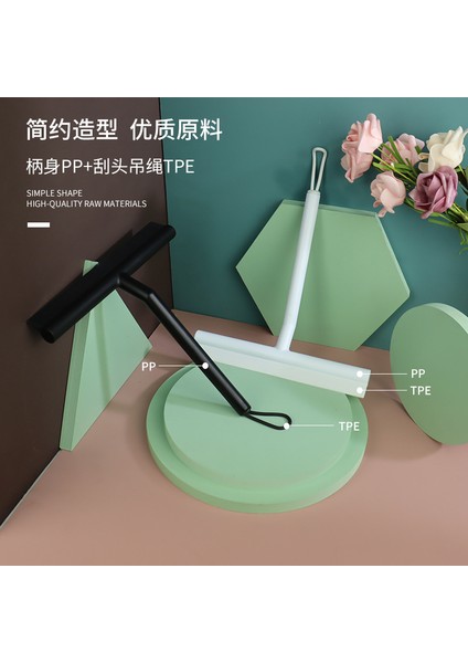 Kordon Beyaz Stili Yok Duş Squeegee Cam Temizleme Kazıyıcı Yıkama Silecek Askı Zemin Pencere Temizleme Evsel Su Duvar Asma Ayna ile Kolu (Yurt Dışından) modelleri