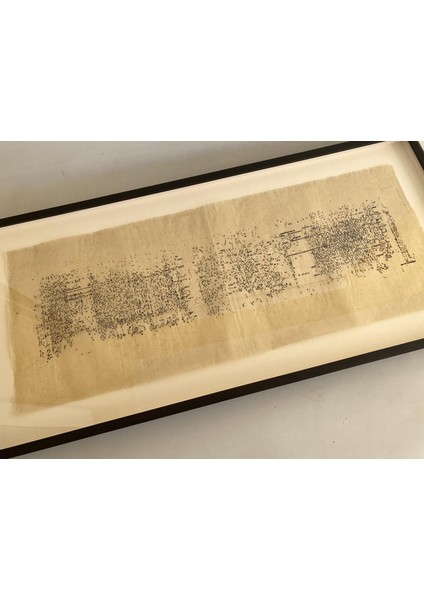 Asemic Sound Mappings Sergisi Asemik Resmi 31X66 cm 003 modelleri