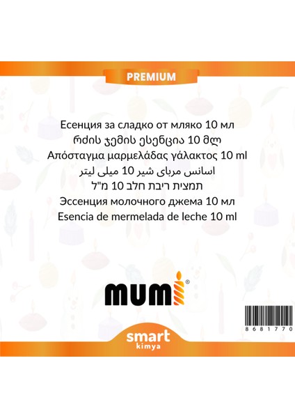 Premium Süt Reçeli Mum Esansı 10 ml fiyatları