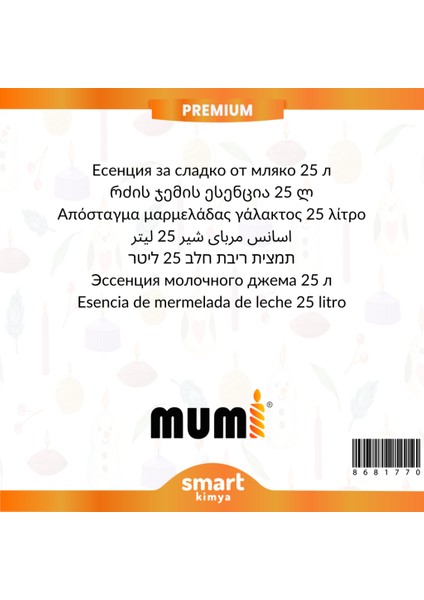 Premium Süt Reçeli Mum Esansı 25 Litre fiyatları
