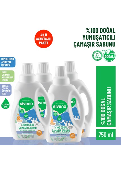 Çamaşır Sabunu Seti 750 ml x 4'lü