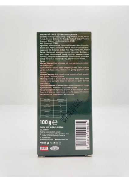 Antep Fıstıklı Dubai Çikolatası - 100 gr