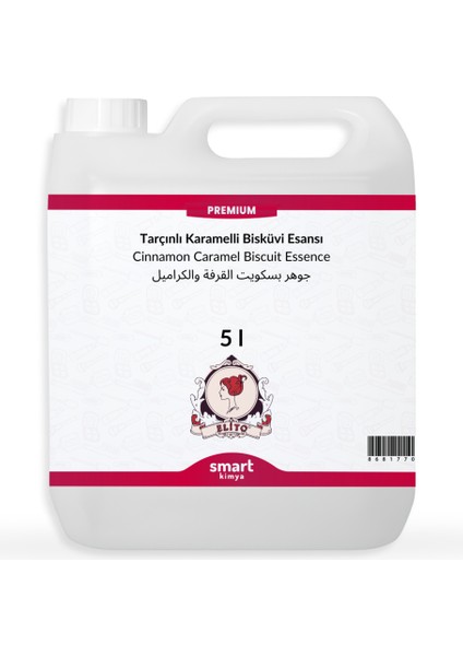 Premium Tarçınlı Karamelli Bisküvi Esansı 5 Litre