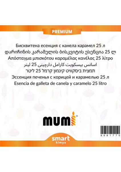 Premium Tarçınlı Karamelli Bisküvi Mum Esansı 25 Litre fiyatları