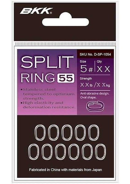 Split Ring-55 3