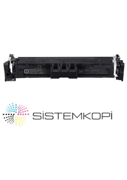 Canon CRG-069/5094C002 Siyah Çipli Muadil Toner