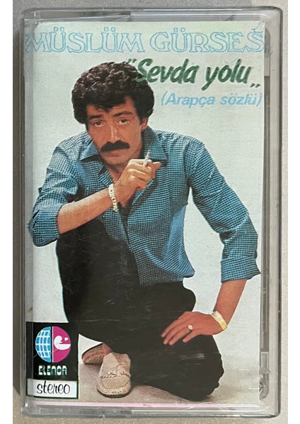 Müslüm Gürses - Sevda Yolu Kaset